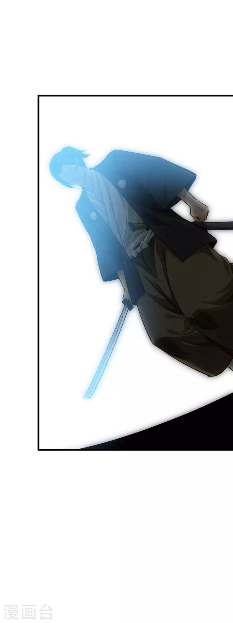 第178话 女武者-第181话