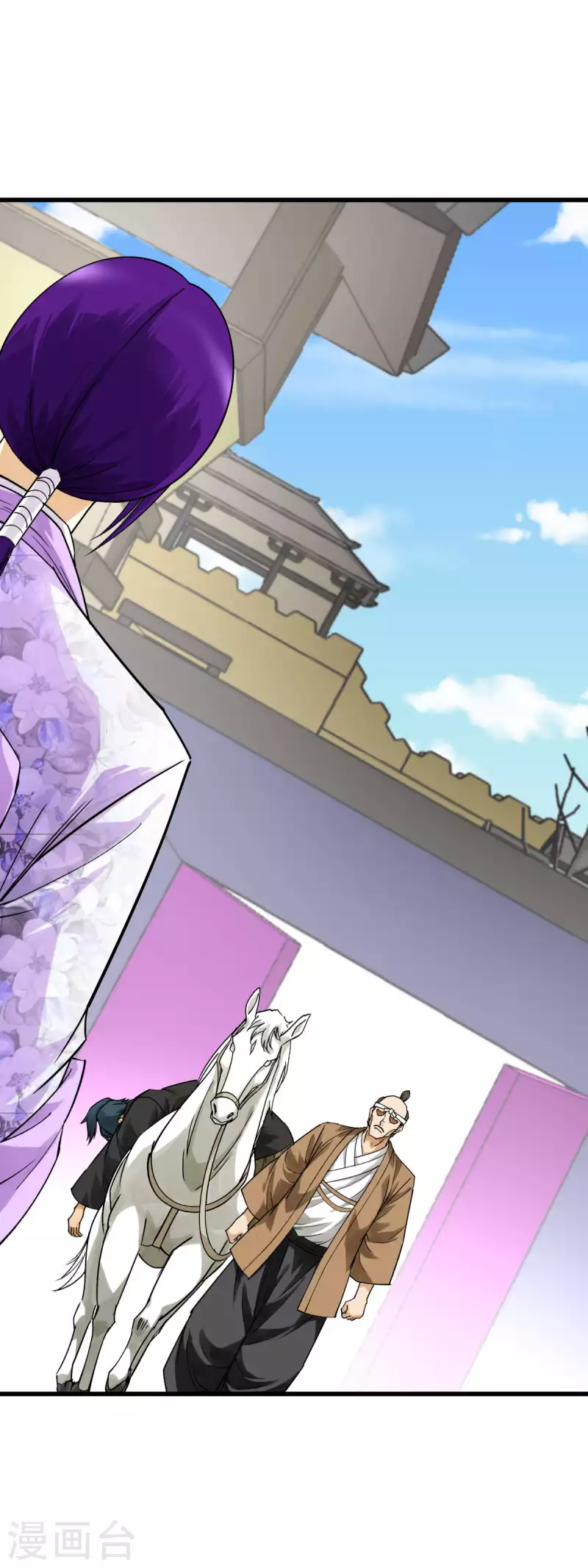 第178话 女武者-第181话