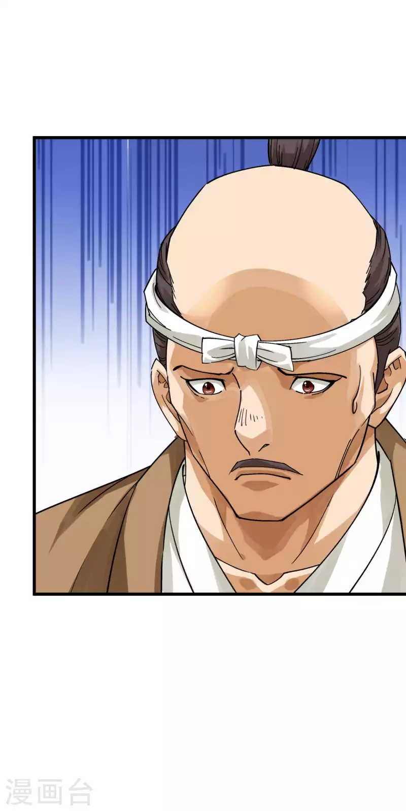 第178话 女武者-第181话