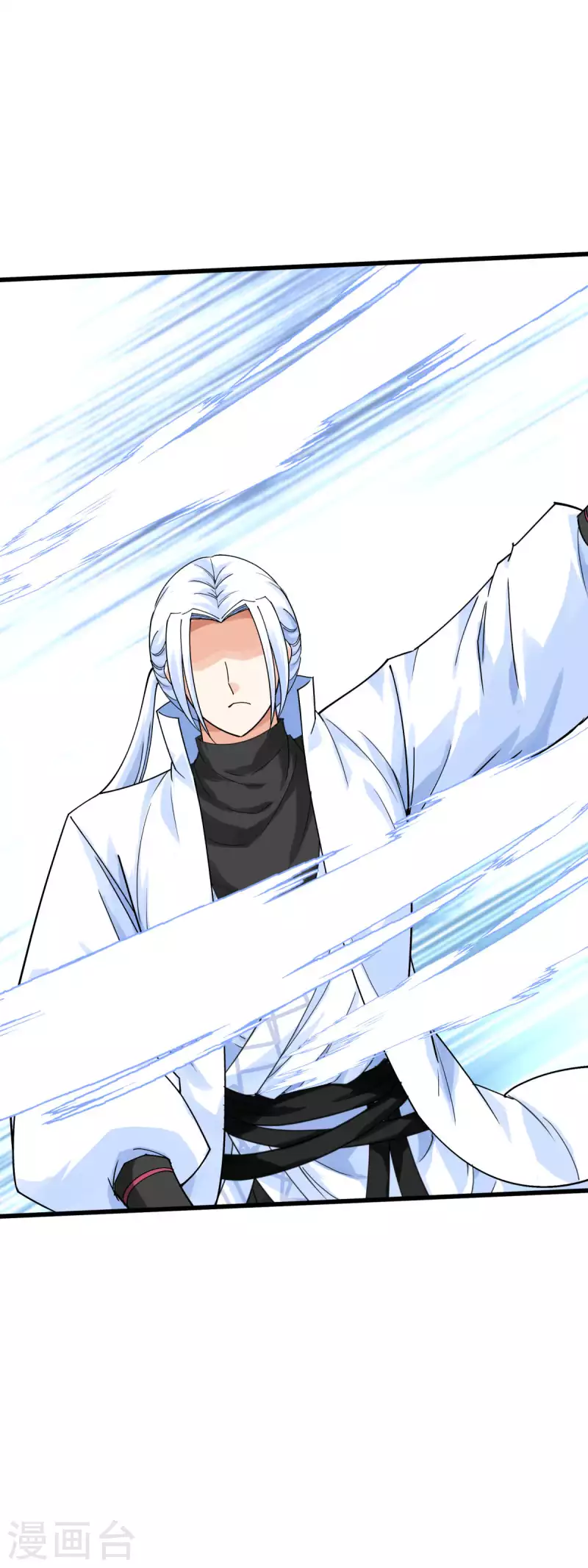 第178话 女武者-第181话