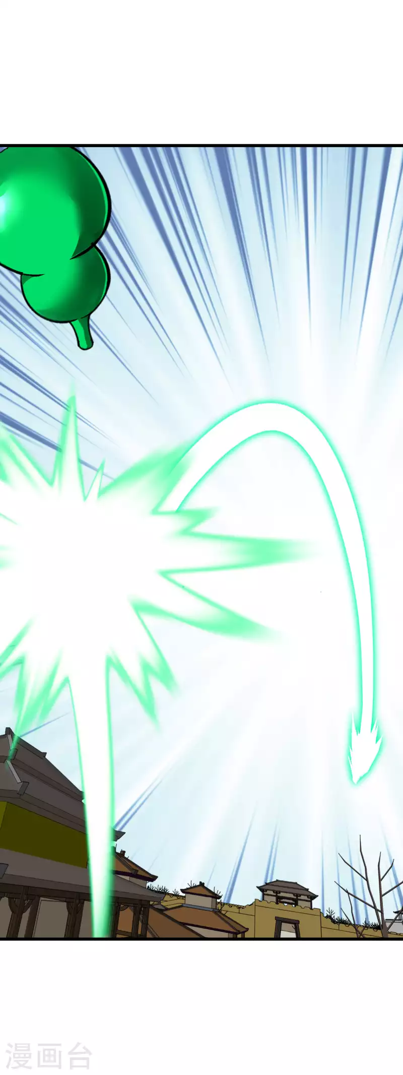 第178话 女武者-第181话