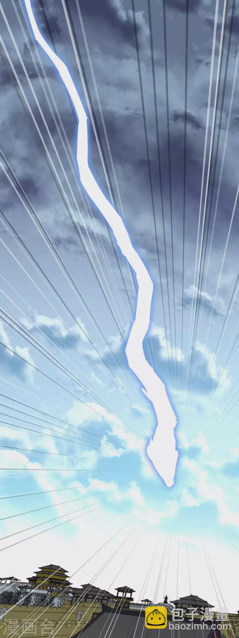 第180话 前往扶桑国-第183话