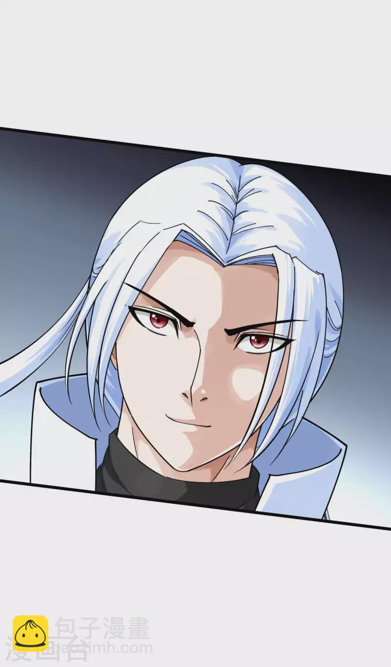 第180话 前往扶桑国-第183话