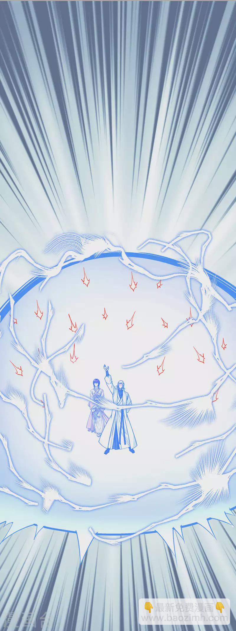 第182话 接我一招！-第185话