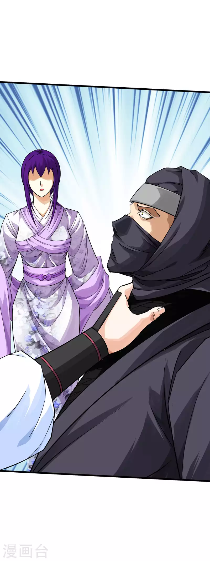 第184话 月影忍族-第187话