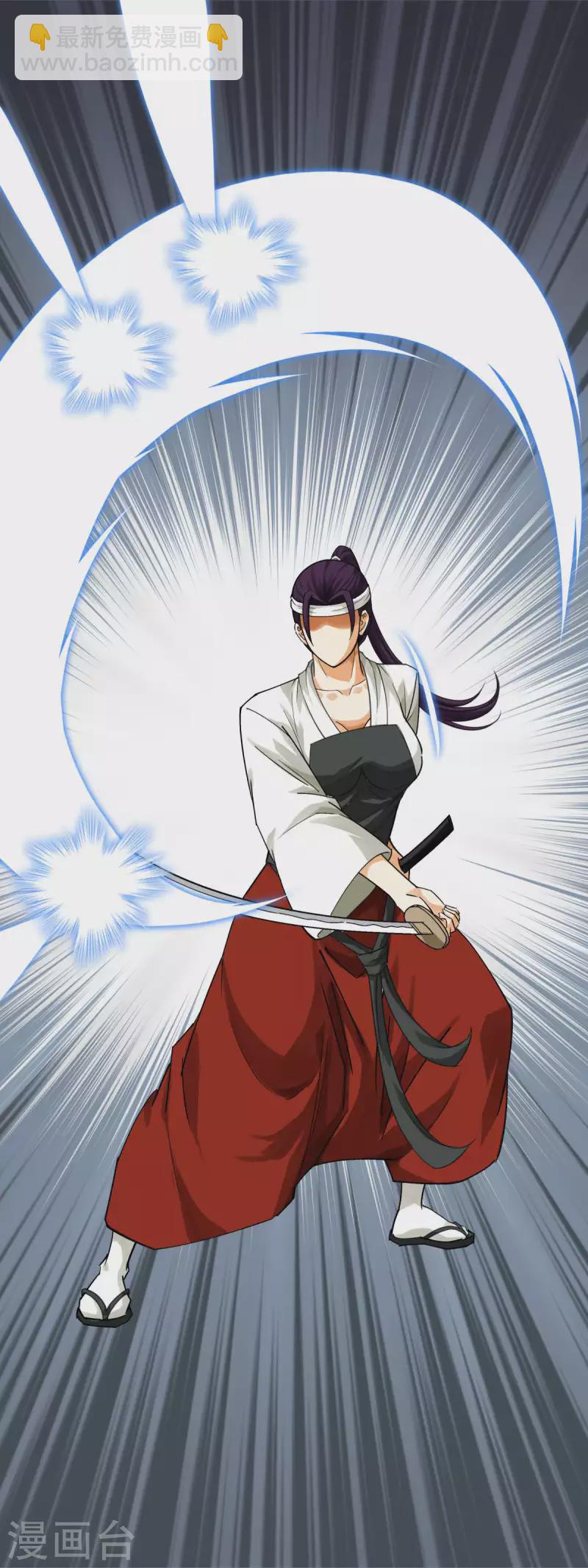 第190话 雪山之巅-第193话