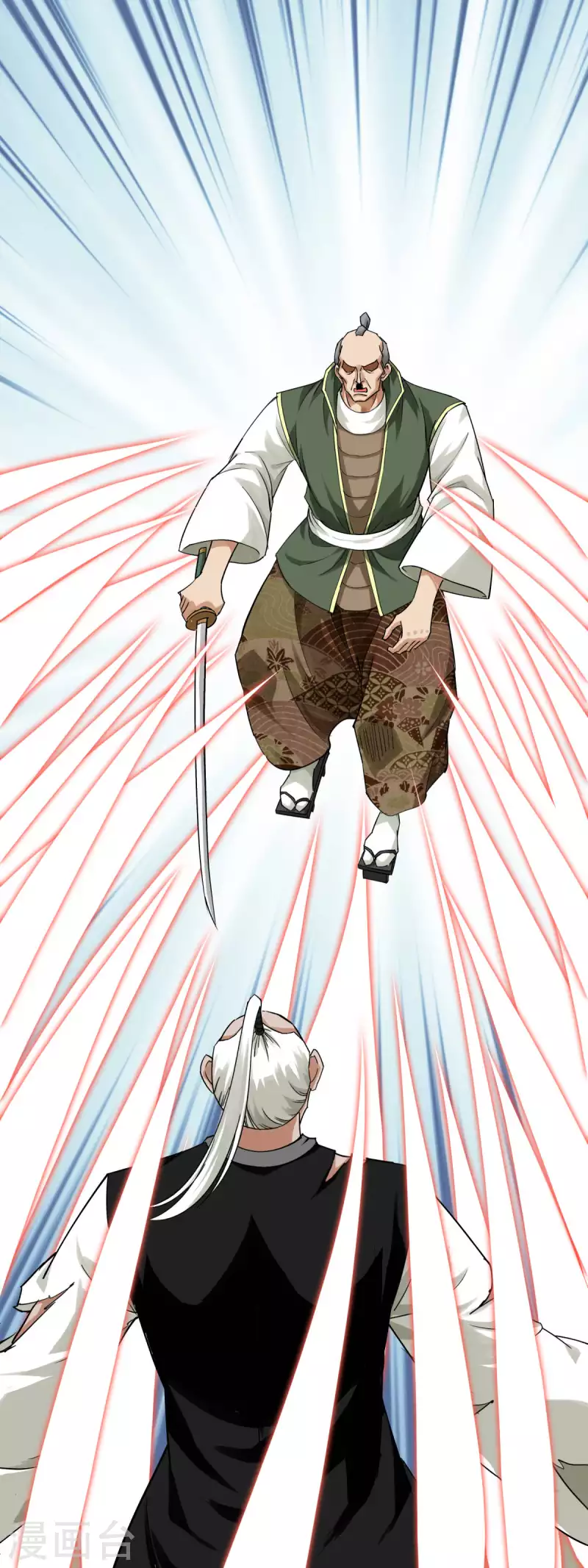 第192话 火山-第195话
