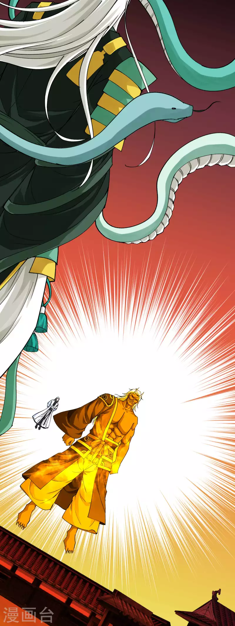 第196话 灭鬼神-第199话