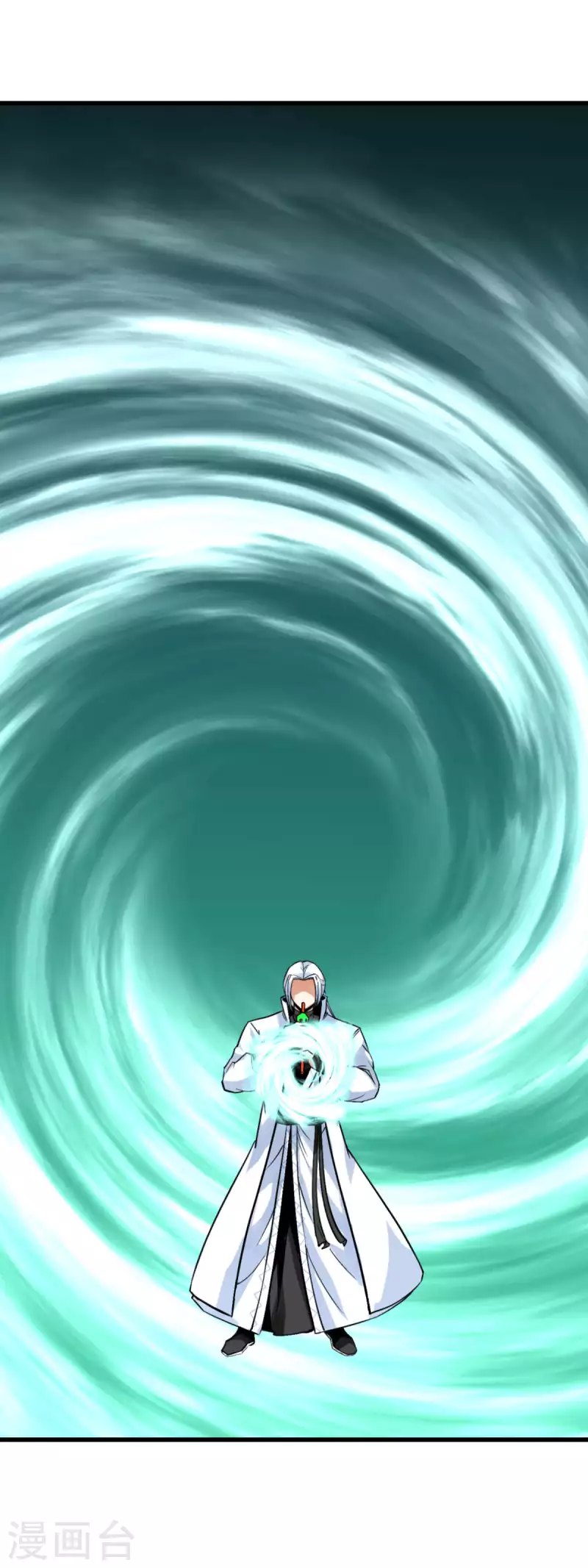 第196话 灭鬼神-第199话