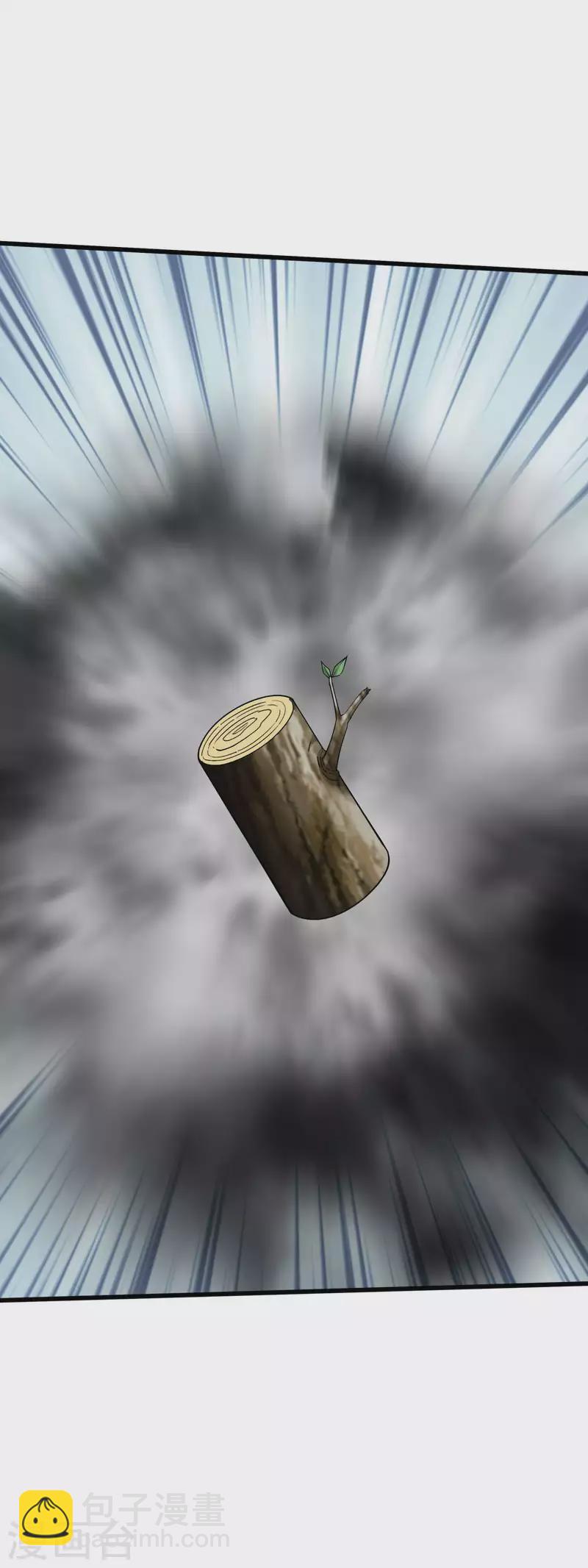 第198话 忍族灭亡-第201话