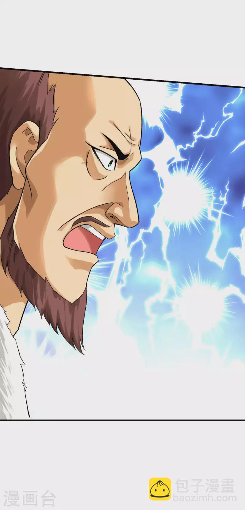 第204话 断腕求生-第207话