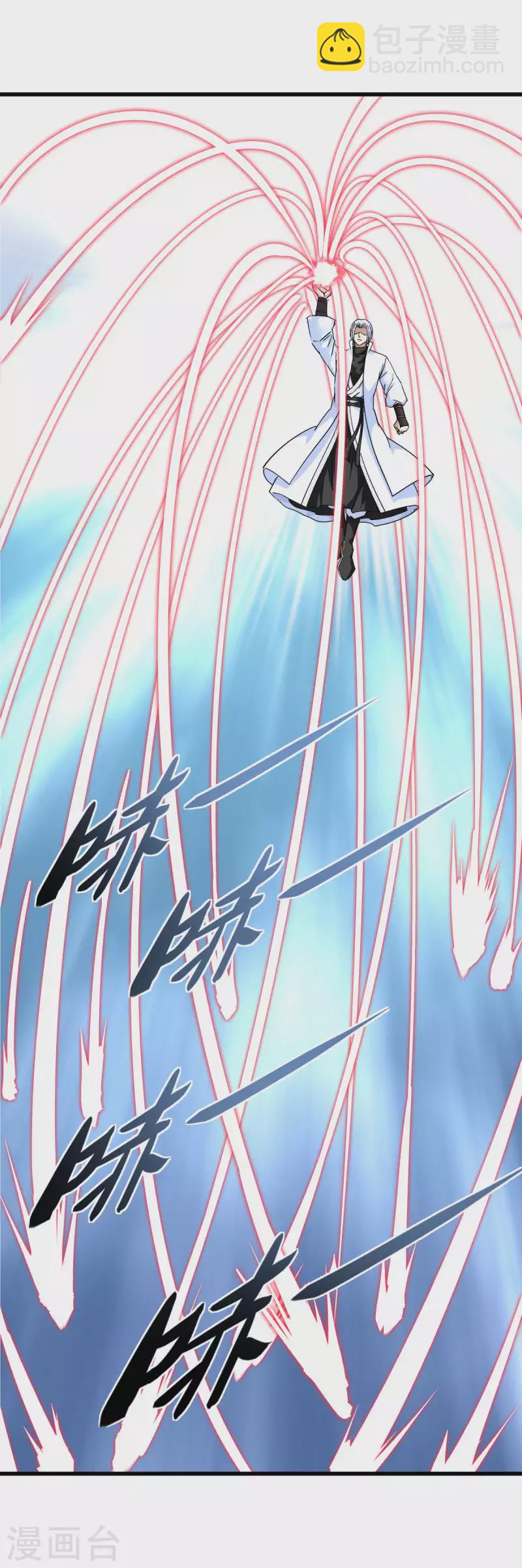 第222话 难道他是神？-第225话