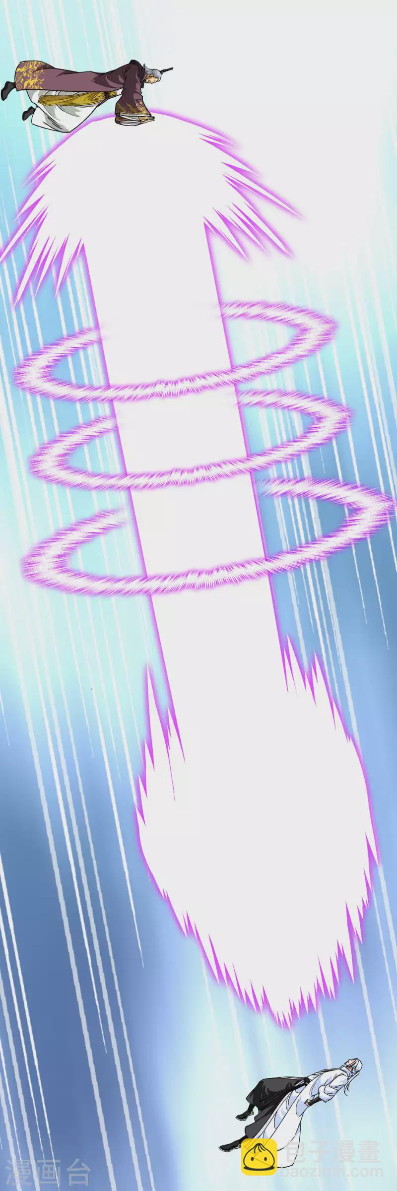 第226话 终极之战1-第229话