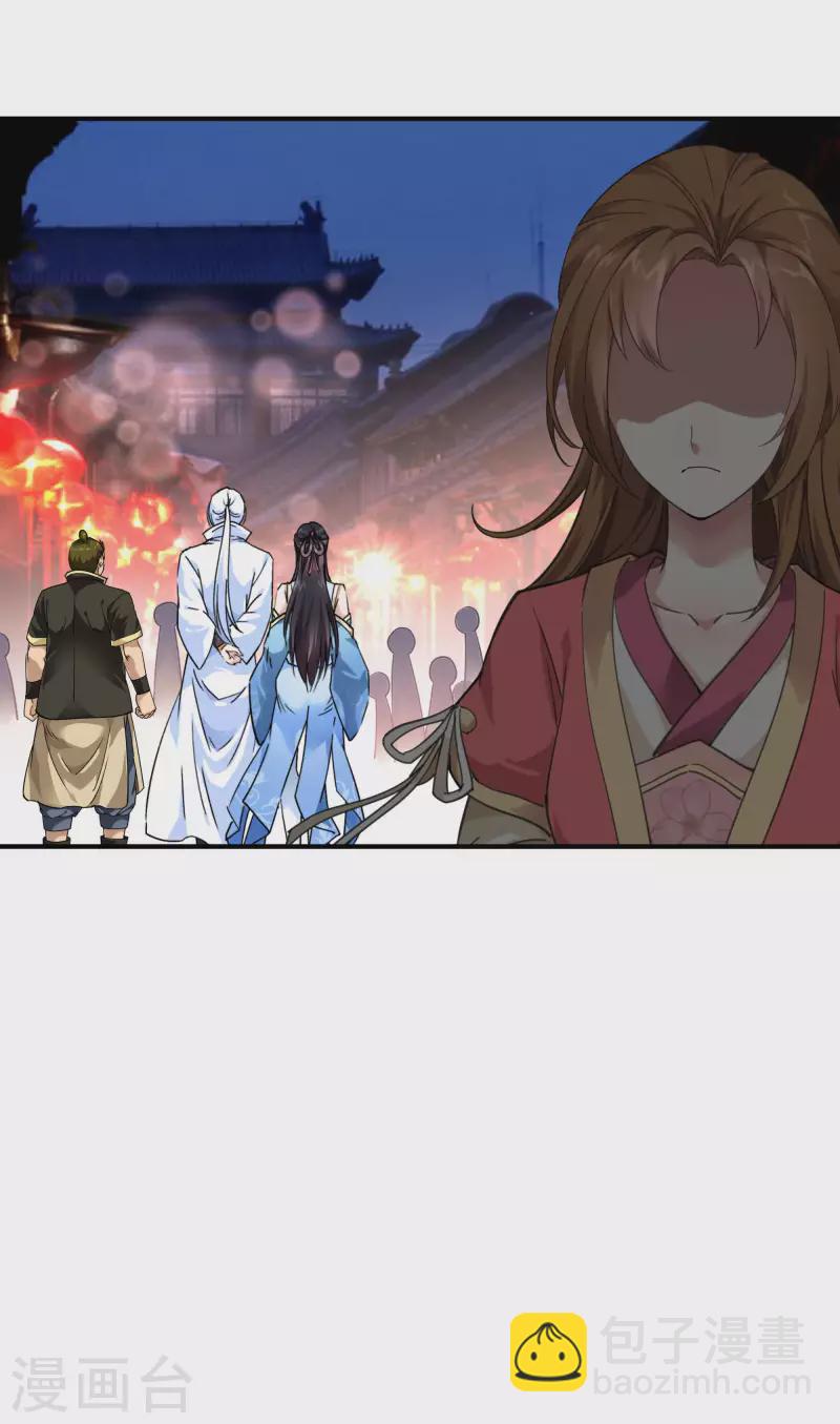 第51话 逛庙会-第51话