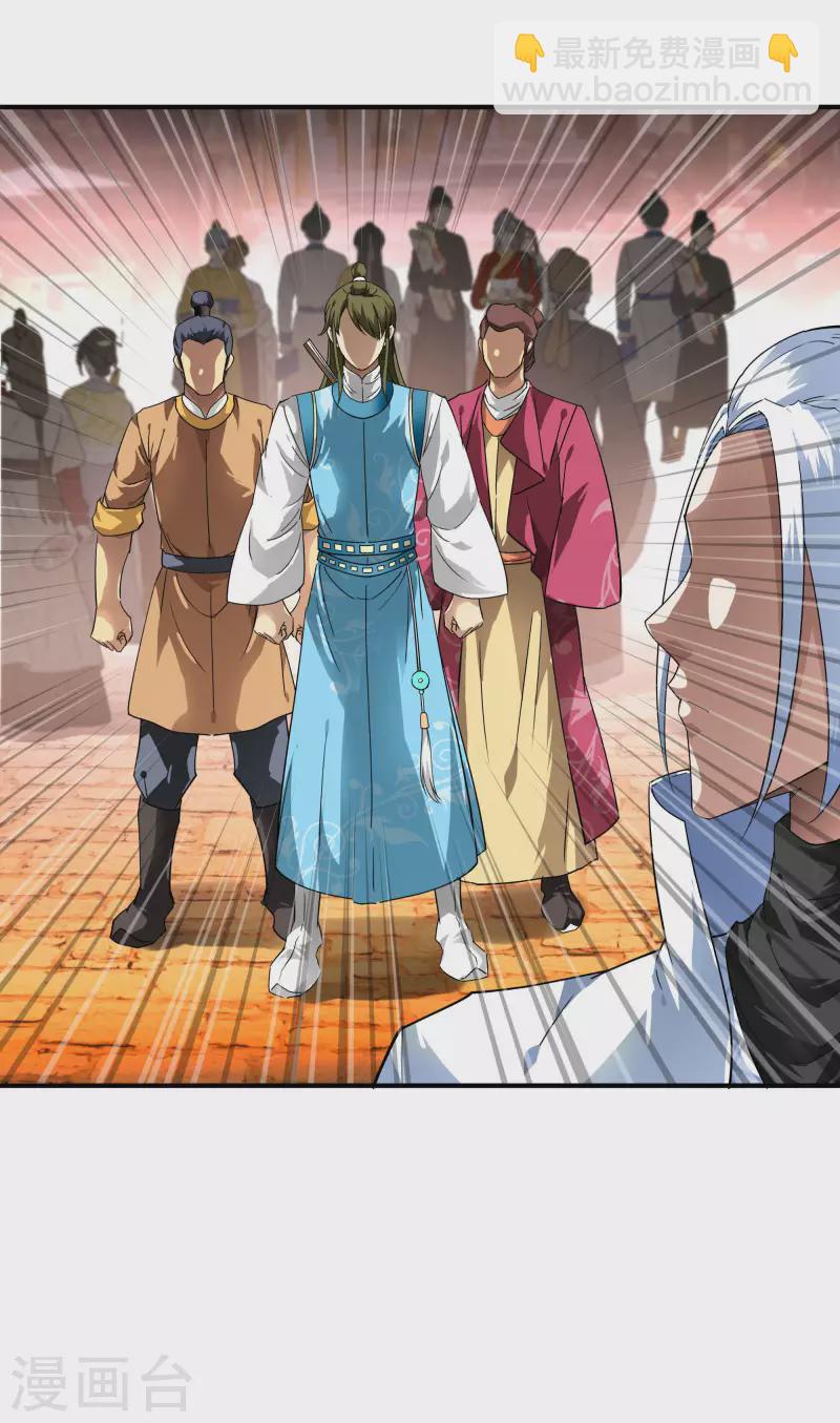 第51话 逛庙会-第51话