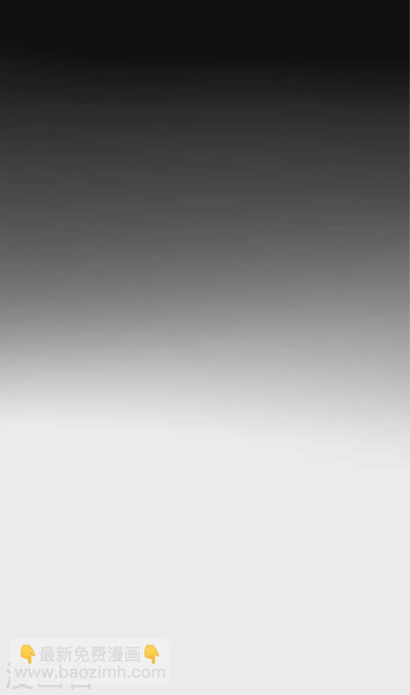 第61话 灵窍开，道体成！-第61话
