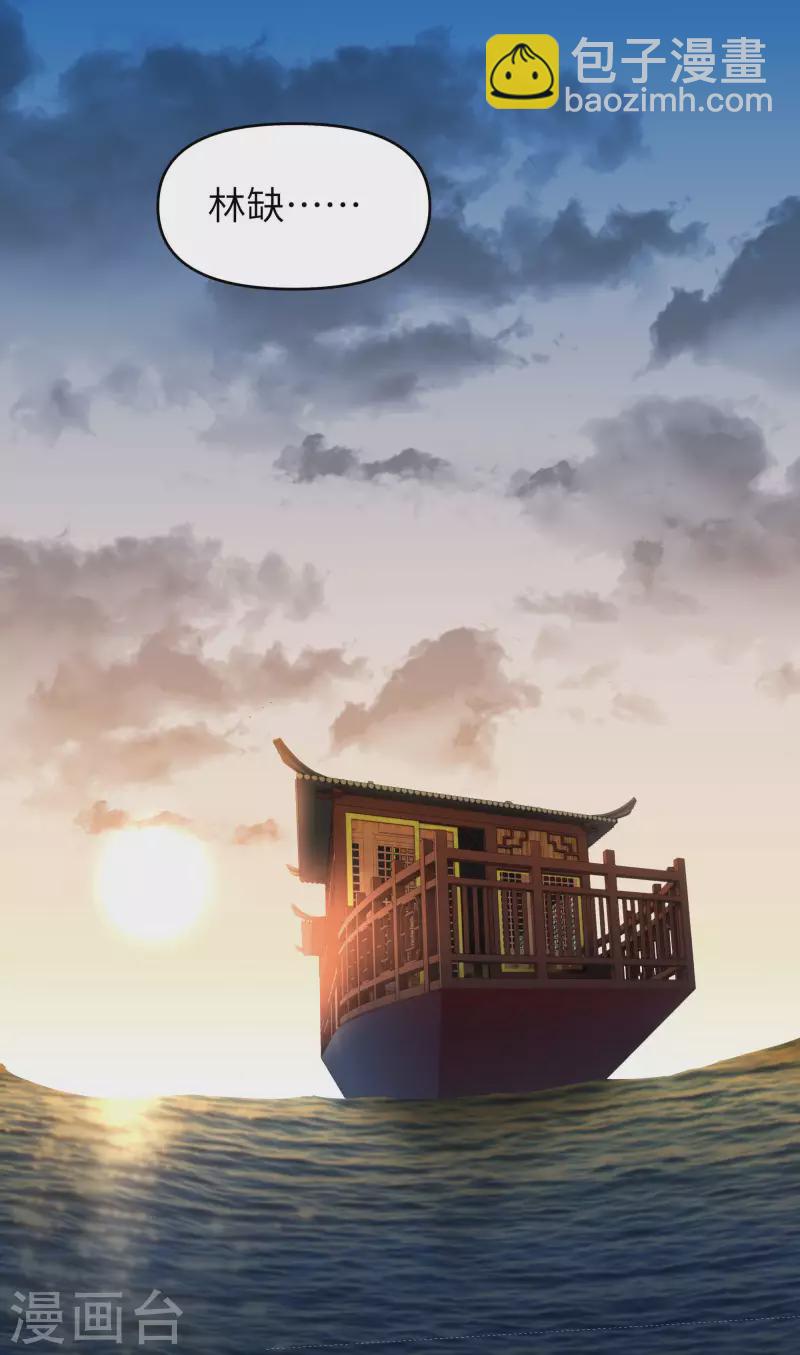 第63话 团聚-第63话