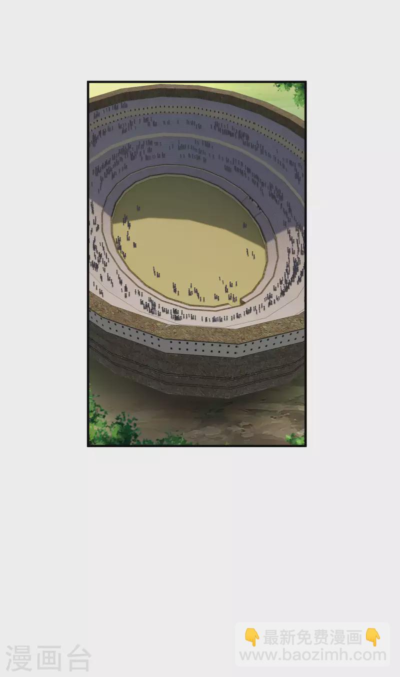 第65话 比武开始！-第65话