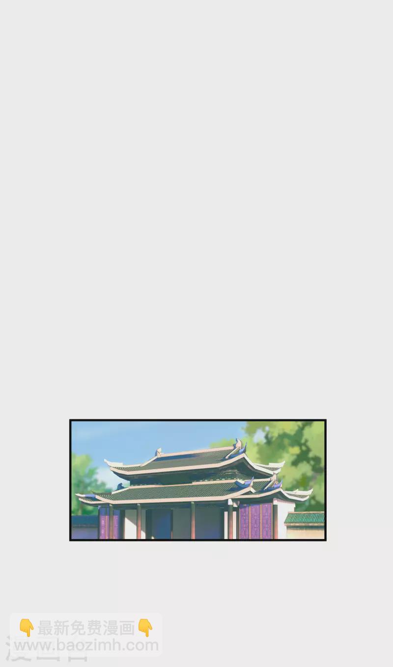 第9话 报酬丰厚-第9话