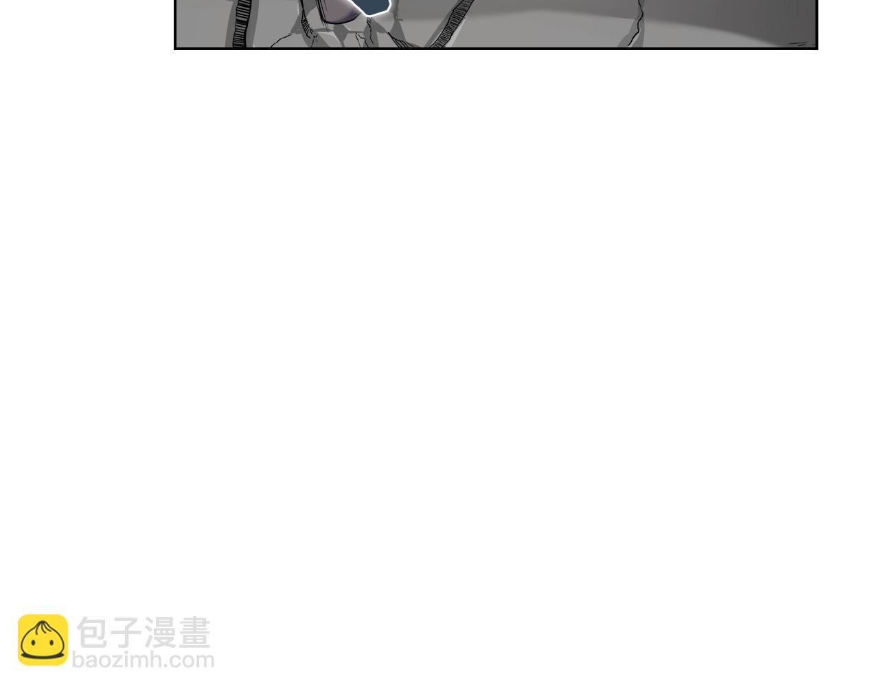🍲重生之我在魔教耍长枪 第101话 神女现身 第17页