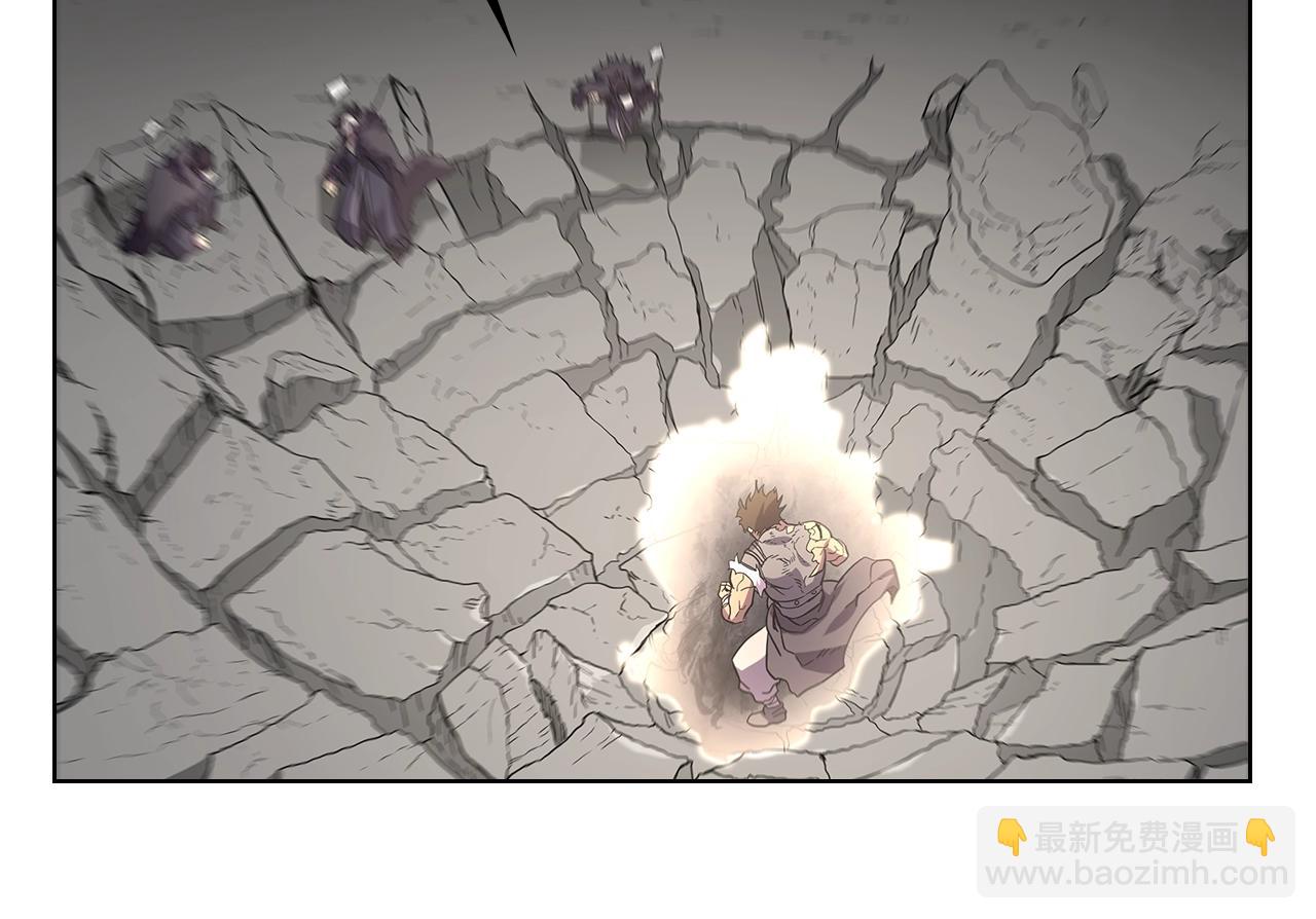 🍲重生之我在魔教耍长枪 第101话 神女现身 第21页