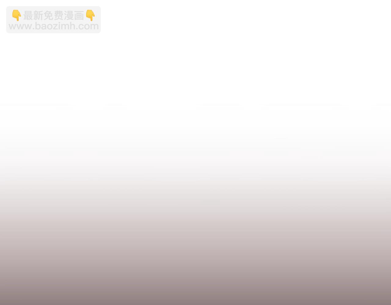 🍲重生之我在魔教耍长枪 第101话 神女现身 第22页