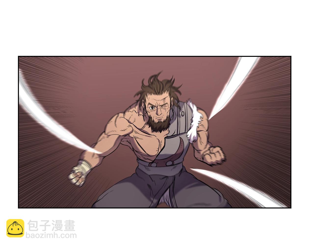 🍲重生之我在魔教耍长枪 第101话 神女现身 第4页