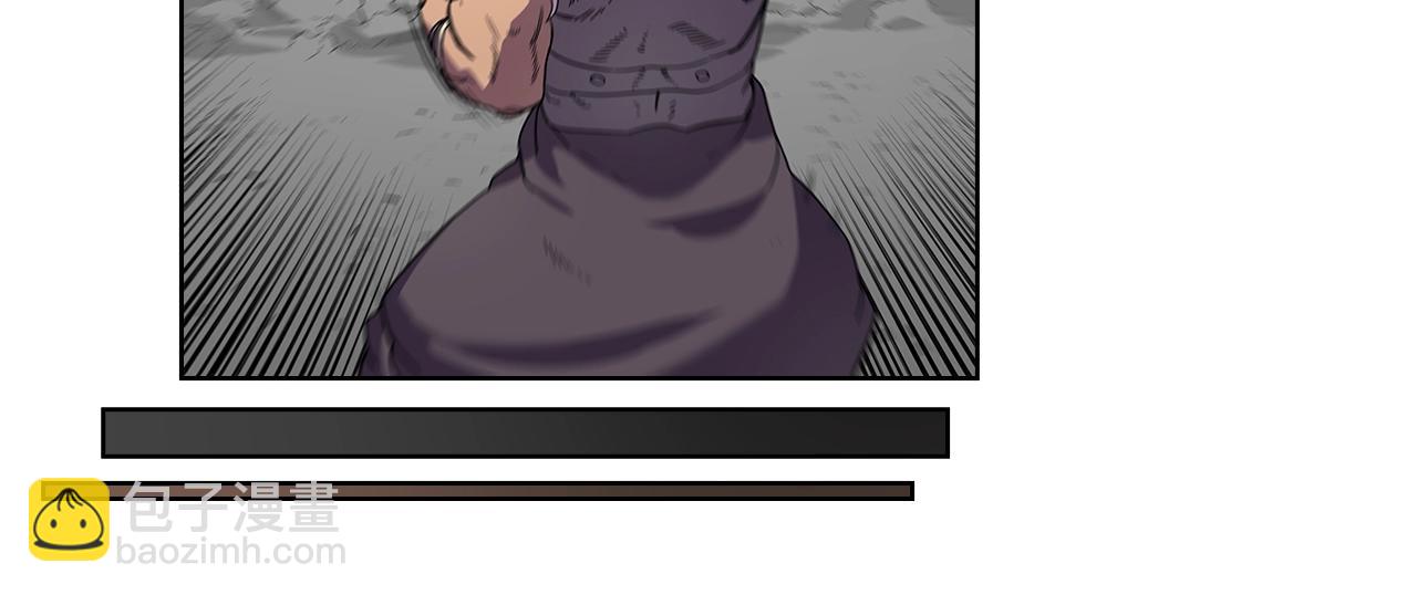 🍲重生之我在魔教耍长枪 第101话 神女现身 第40页