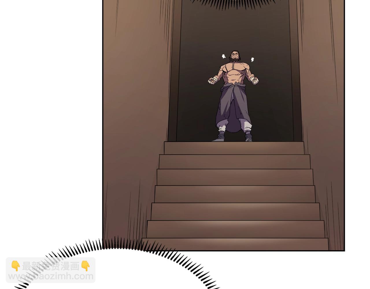 🍲重生之我在魔教耍长枪 第101话 神女现身 第44页