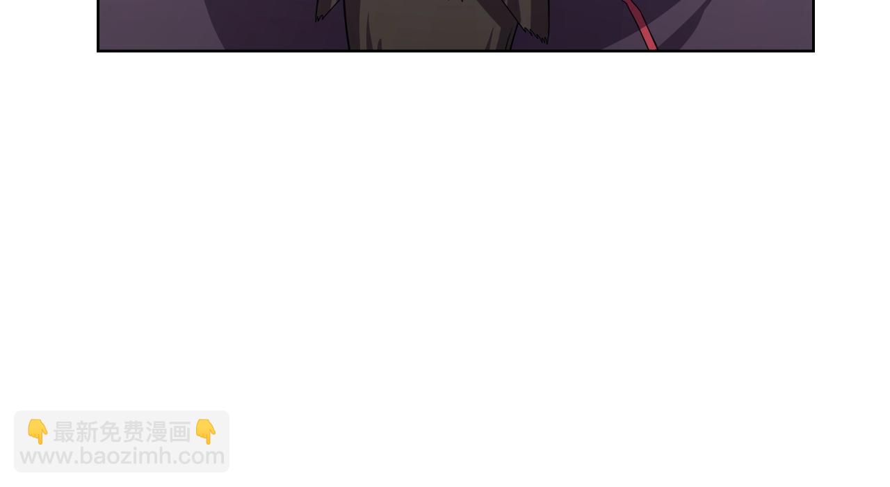 🍲重生之我在魔教耍长枪 第101话 神女现身 第48页