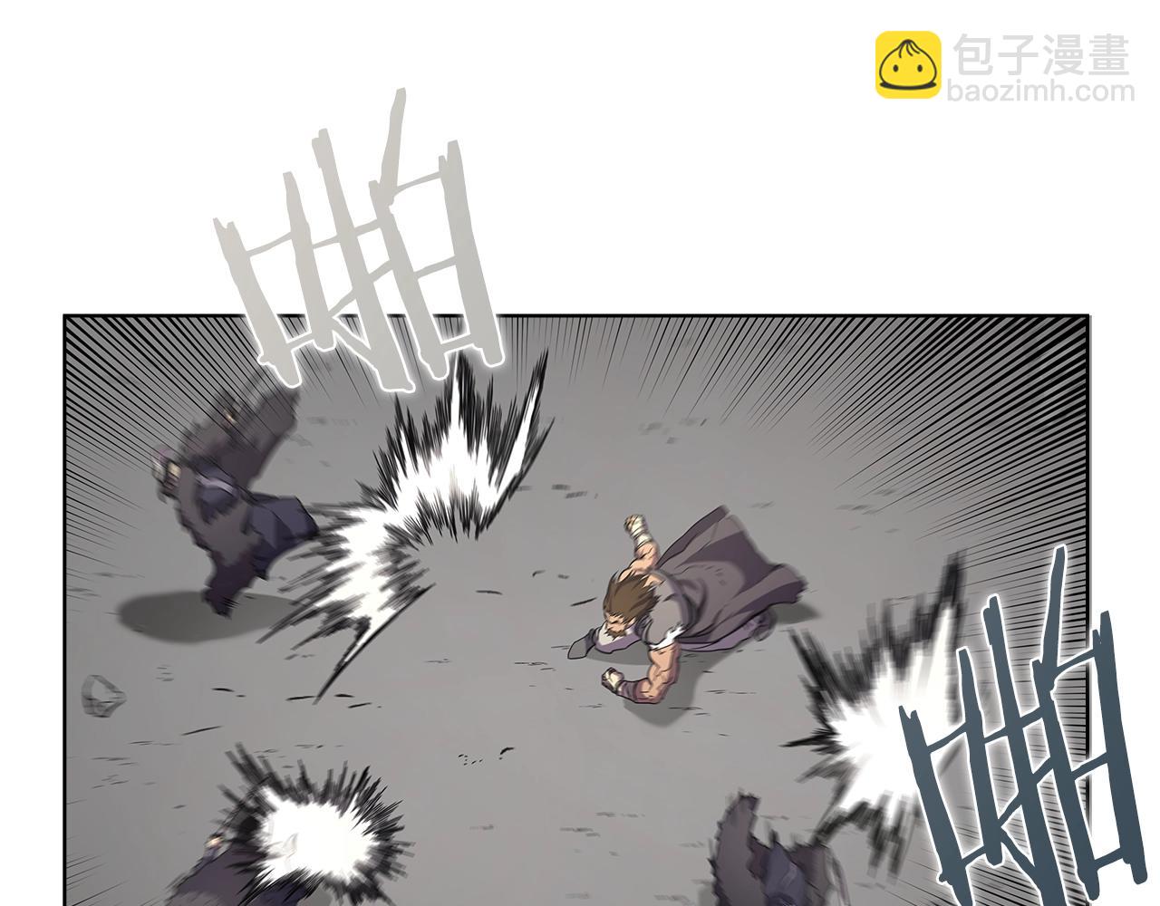 🍲重生之我在魔教耍长枪 第101话 神女现身 第8页