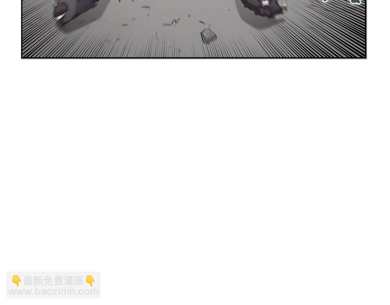 🍲重生之我在魔教耍长枪 第101话 神女现身 第9页