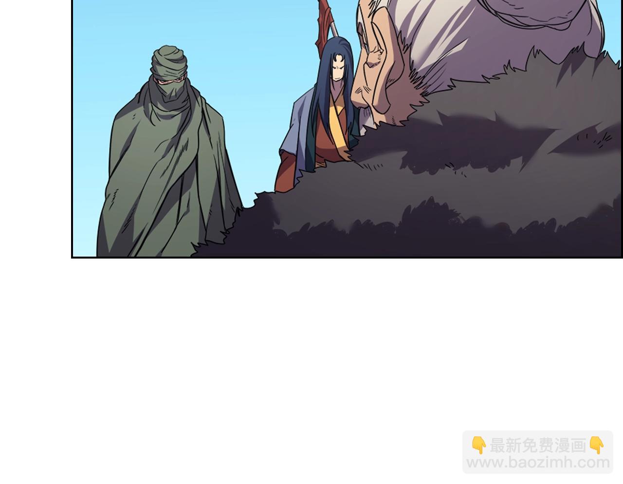 🍲重生之我在魔教耍长枪 第103话 谁才是强者 第10页