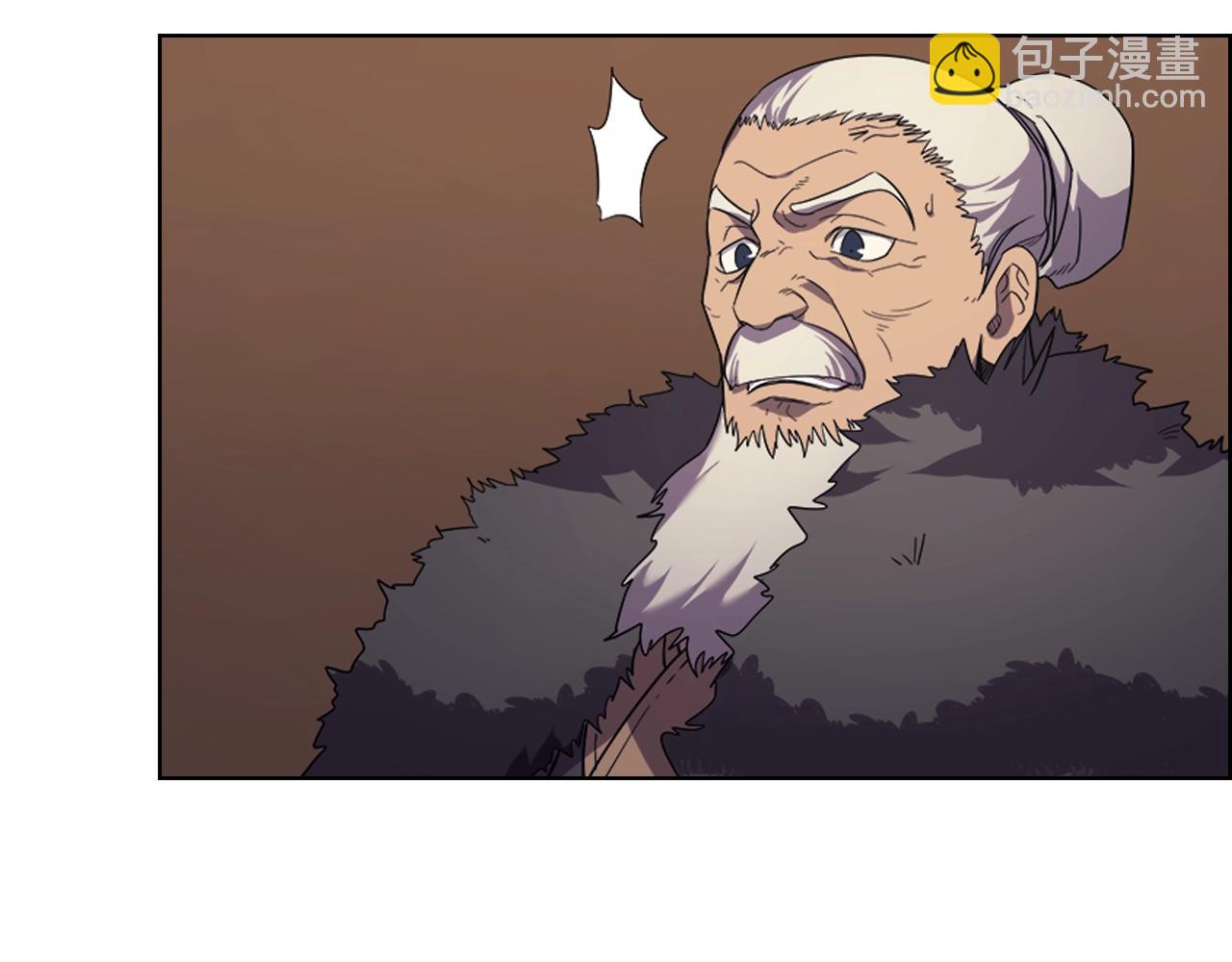 🍲重生之我在魔教耍长枪 第103话 谁才是强者 第13页