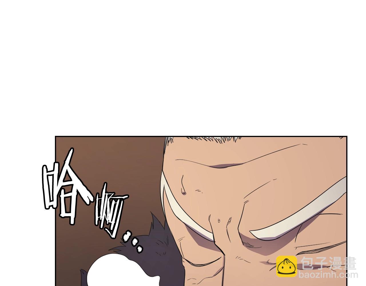 🍲重生之我在魔教耍长枪 第103话 谁才是强者 第14页