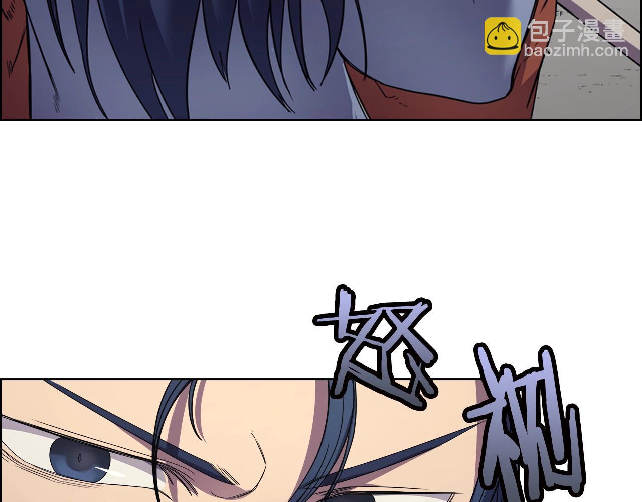 🍲重生之我在魔教耍长枪 第103话 谁才是强者 第6页