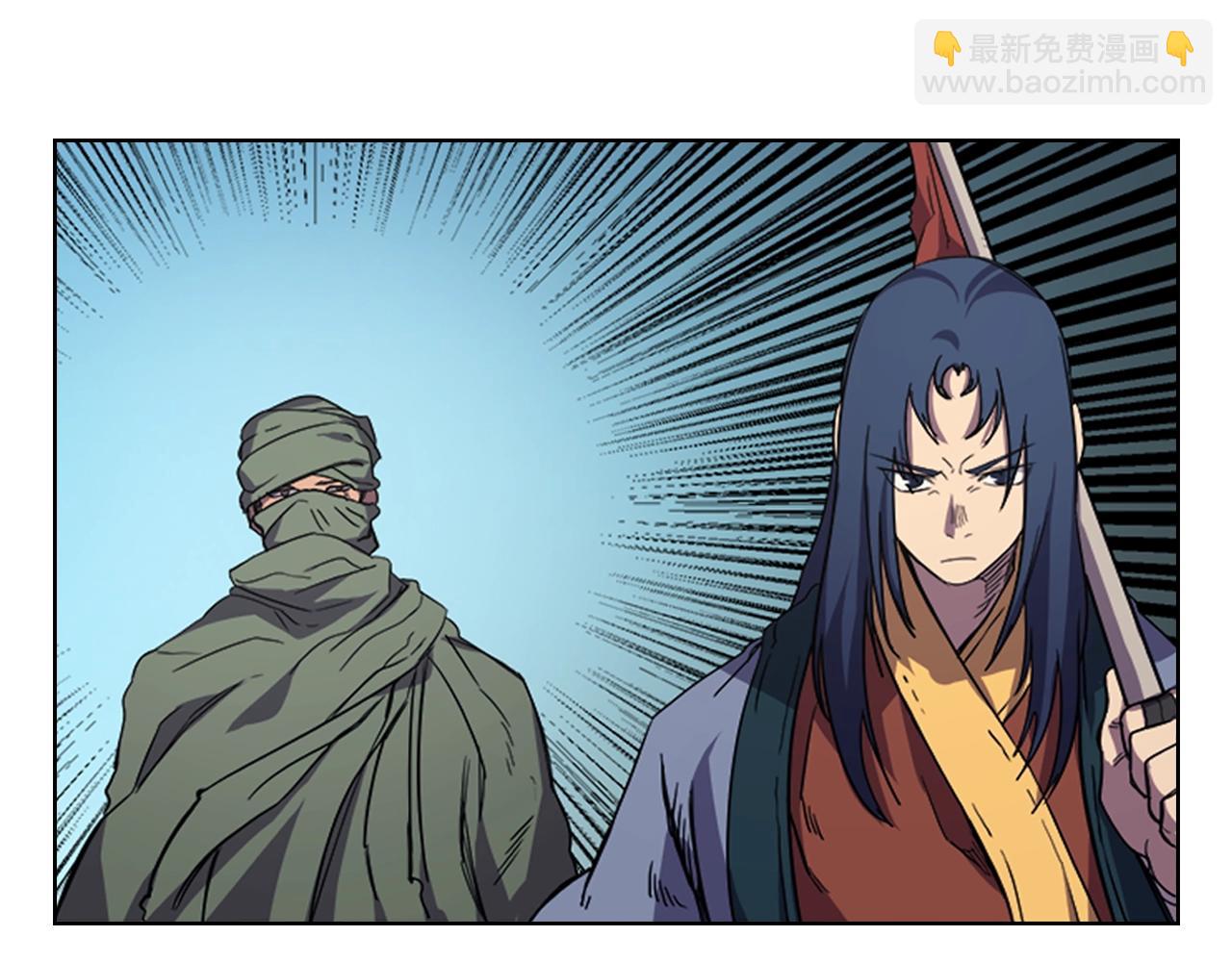 🍲重生之我在魔教耍长枪 第103话 谁才是强者 第8页