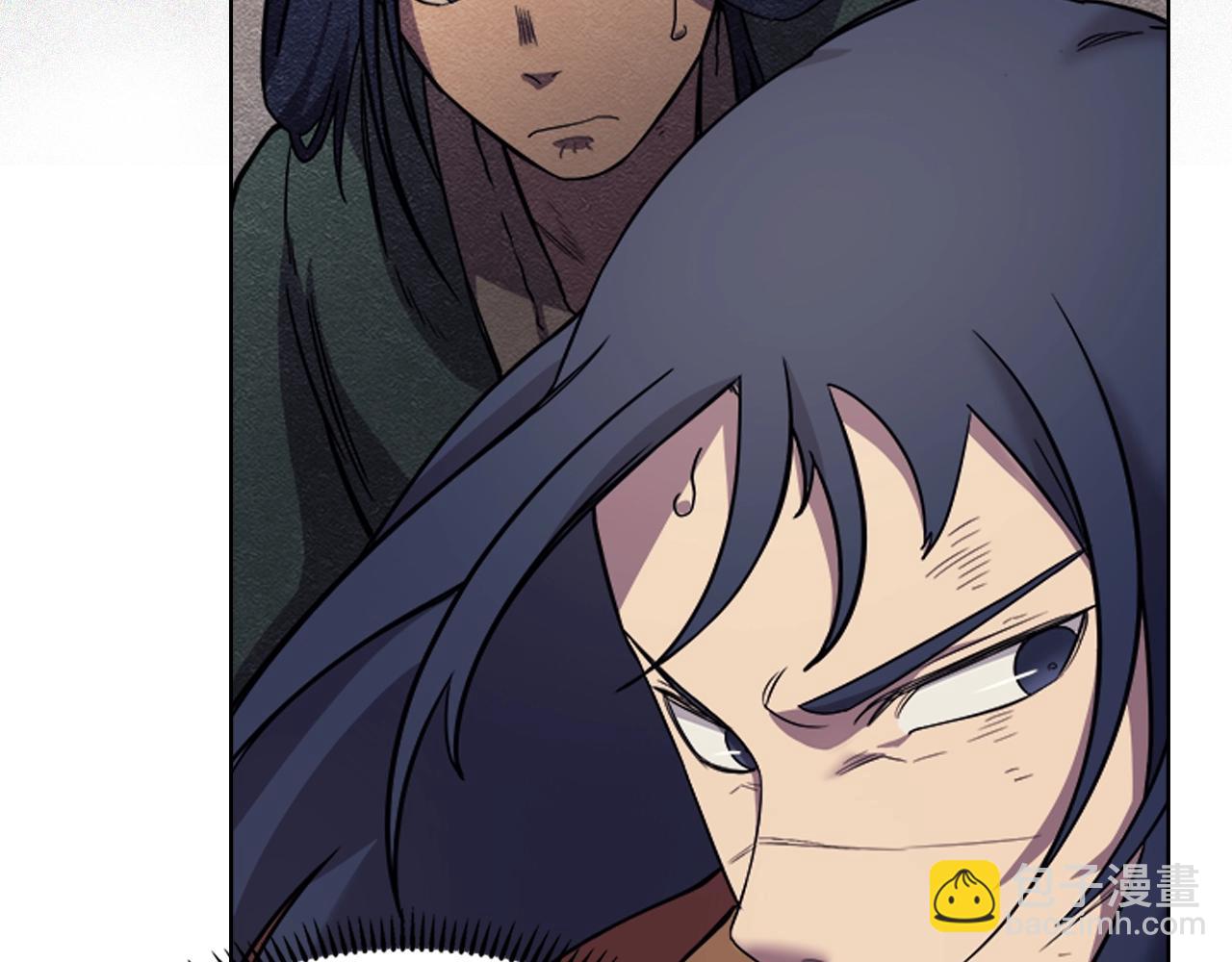 🍲重生之我在魔教耍长枪 第105话 巅峰对决 第21页
