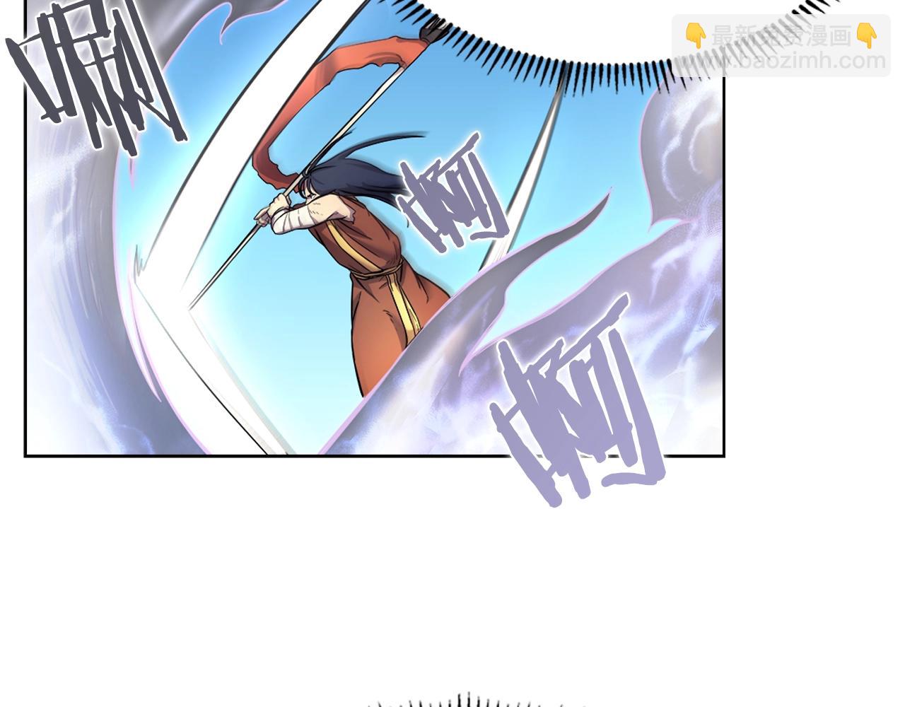 🍲重生之我在魔教耍长枪 第105话 巅峰对决 第27页