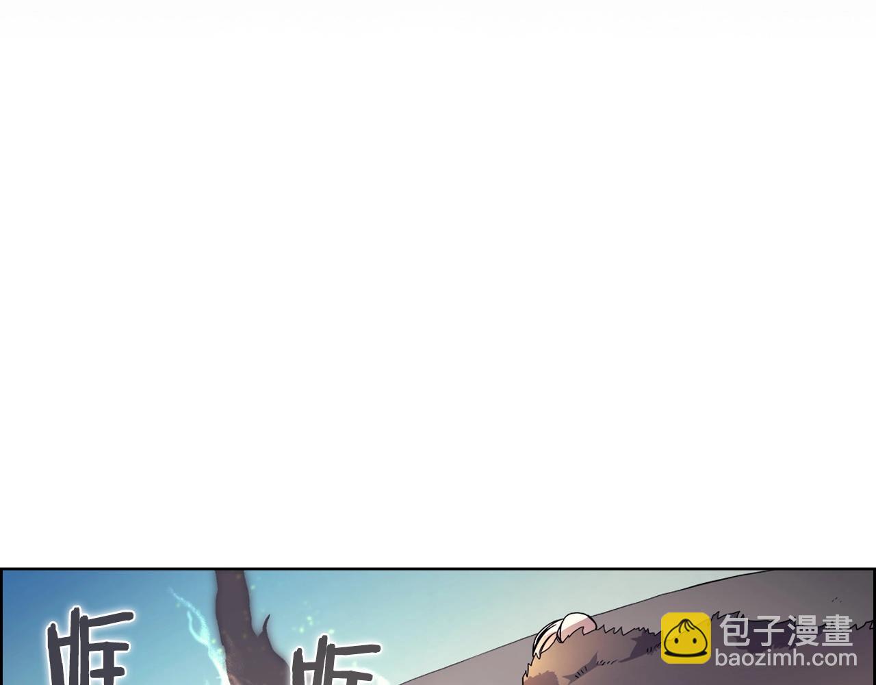 🍲重生之我在魔教耍长枪 第105话 巅峰对决 第37页