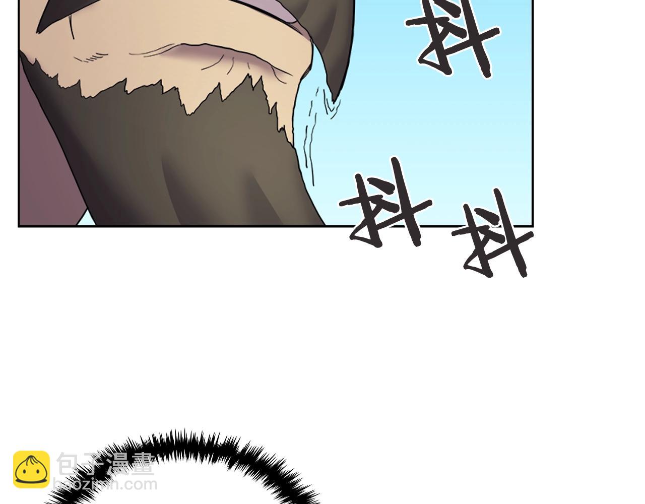 🍲重生之我在魔教耍长枪 第105话 巅峰对决 第45页