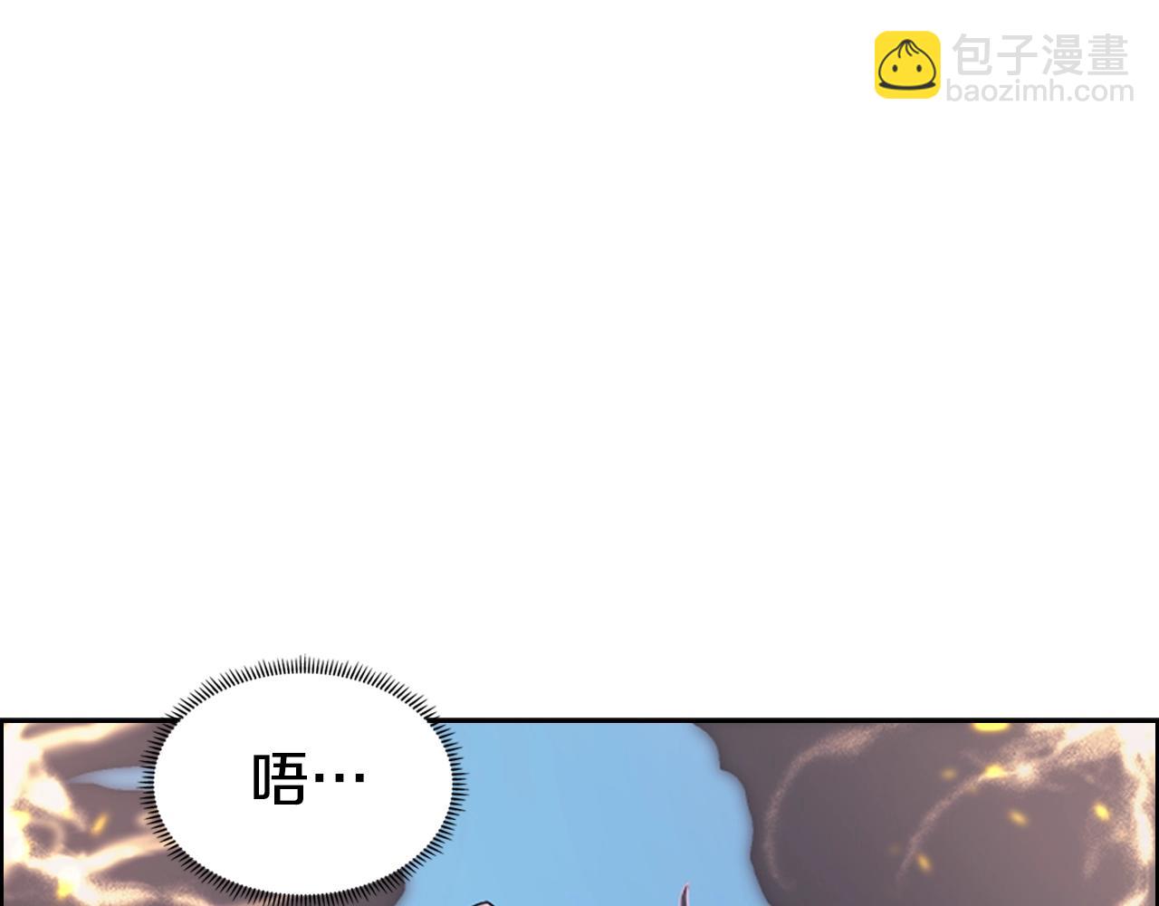 🍲重生之我在魔教耍长枪 第105话 巅峰对决 第48页