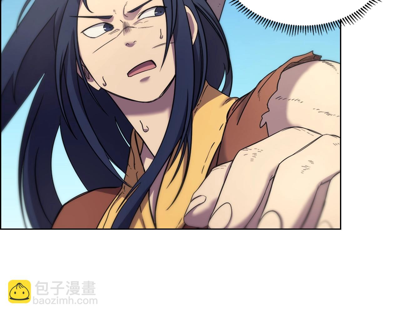 🍲重生之我在魔教耍长枪 第105话 巅峰对决 第8页