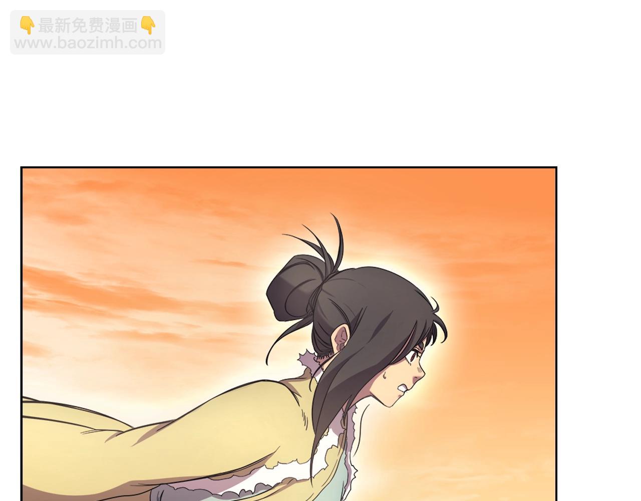 🍲重生之我在魔教耍长枪 第107话 心中之剑 第14页