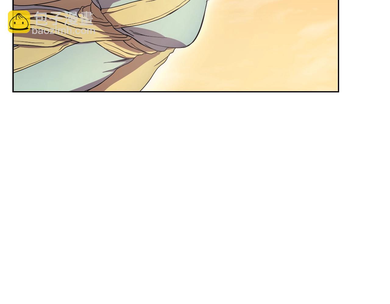 🍲重生之我在魔教耍长枪 第107话 心中之剑 第15页
