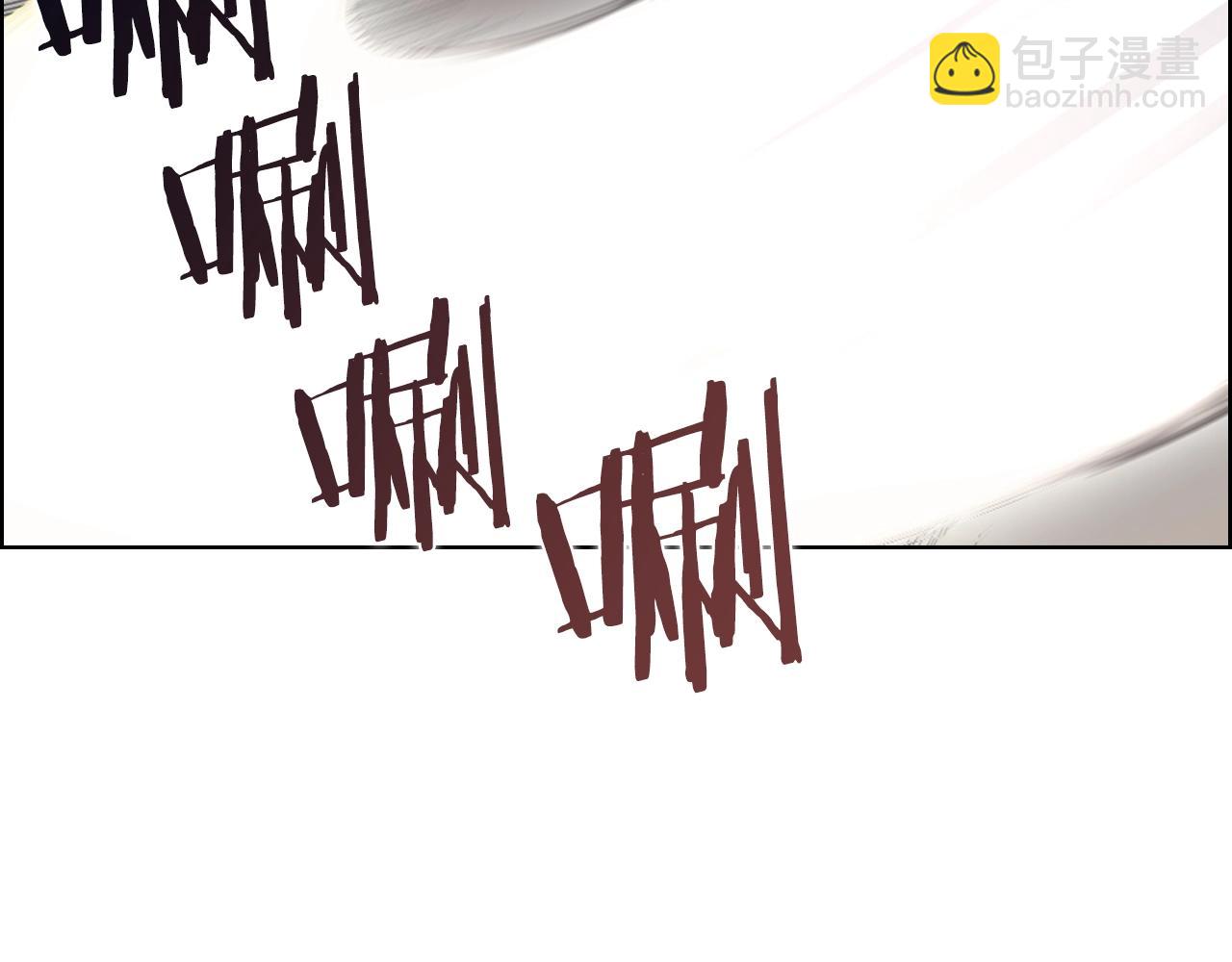 🍲重生之我在魔教耍长枪 第107话 心中之剑 第22页