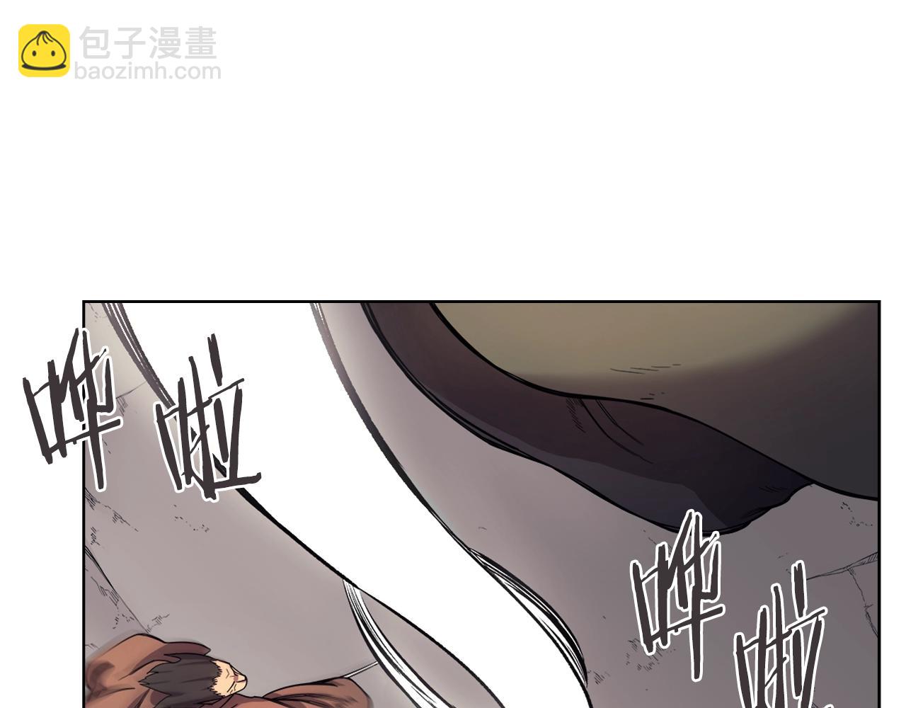 🍲重生之我在魔教耍长枪 第107话 心中之剑 第26页