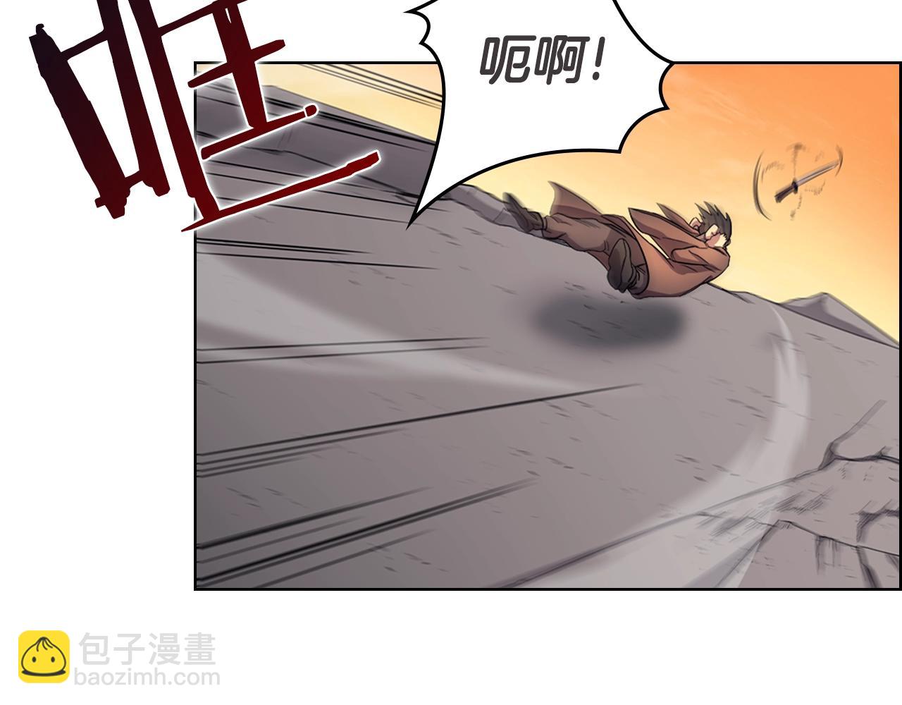 🍲重生之我在魔教耍长枪 第107话 心中之剑 第30页