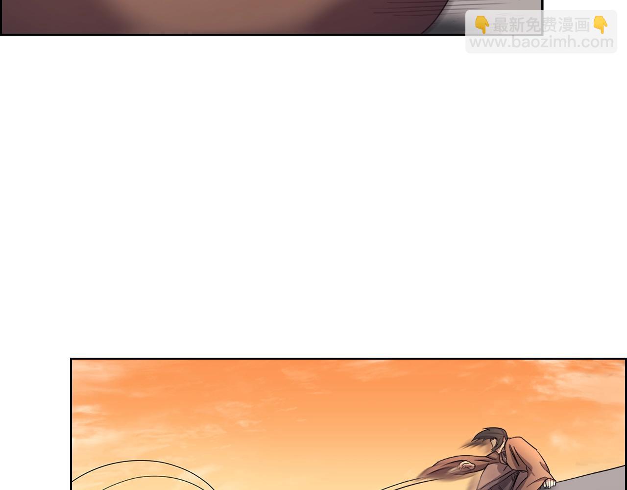 🍲重生之我在魔教耍长枪 第107话 心中之剑 第32页