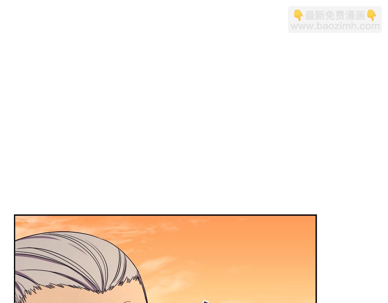 🍲重生之我在魔教耍长枪 第107话 心中之剑 第4页